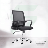 Executive or Conferance Pro-Chair